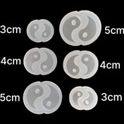 تصویر قالب سیلیکونی یین یانگ_کد 232 