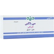 تصویر قرص گیاهی سی لاكس 25 عدد دینه Dineh C Lax Tabs