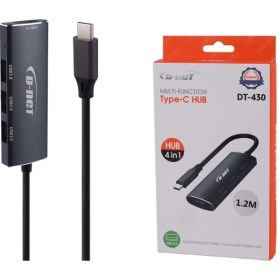 تصویر هاب D-NET USB3 TYPE-C 120CM 