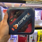 تصویر هدلایت تکپرو مدل D سری با شدت نور ۱۱۰۰۰ لومن 