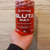 تصویر گلوتامین گالوانایز گلوتا مکس gluta max galvanize