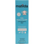 تصویر شیر مرطوب کننده کودک ماتیلدا 200 میلی لیتر Matilda Moisturizng Milk 200 ml