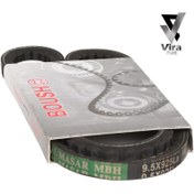 تصویر تسمه دینام نیسان وانت بنزینی 