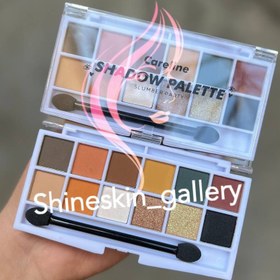 تصویر پالت سایه کارلاین 