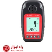 تصویر مونوکسید کربن سنج CO سنج وینتکت Wintact WT8825 Carbon Monoxide Detector Wintact WT8825