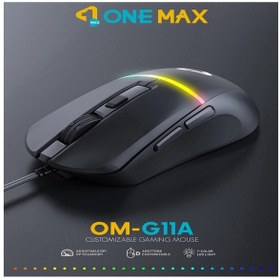 تصویر موس گیمینگ 6کلید وان مکس مدل OM-G11A ONE MAX OM-G11A 6 BUTTONS CUSTOMIZABLE GAMING MOUSE