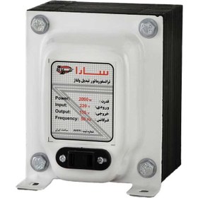 تصویر ترانسفورماتور تبدیل 220 به 110 ولت با توان 2000 وات سارا 220 to 110 volt transformer with 2000 watt Sara