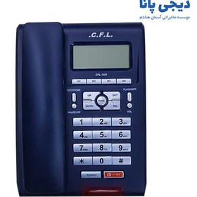 تصویر تلفن رومیزی تیپ تل TIP TEL TIP-1035 