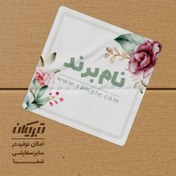 تصویر چاپ برچسب طرح دلخواه 