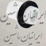 تصویر کاسه نمد میل سوپاپ رنو ساندرو 