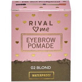 تصویر آرایش چشم فروشگاه روسمن ( ROSSMANN ) Rival Loves Me Eyebrow Pomade Waterproof No: 02 قهوه ای متوسط 1 عدد – کدمحصول 120069 