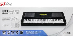 تصویر ارگ اسباب بازی بزرگ ELECTRONIC KEYBOARD 