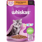 تصویر پوچ ویسکاس بچه گربه با طعم مرغ و خروس تن 85 گرمی 