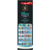 تصویر روبان کیک سگ های نگهبان 