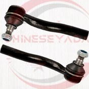 تصویر سیبک فرمان آریو S300 