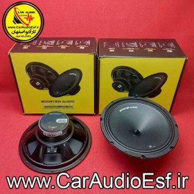 تصویر میدرنج booster مدل BM-10ECO3 