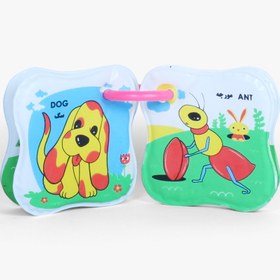 تصویر کتاب حمام حلقه دار 