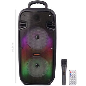 تصویر اسپیکر چمدانی بلوتوثی رم و فلش خور Kimiso QS-4227 + میکروفون و ریموت کنترل KIMISO QS-4227 WIRELESS SPEAKER WITH MICROPHONE