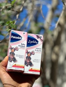 تصویر شربت مسکن و تب بر پانادول فرانسه 100 میل panadol baby and infants