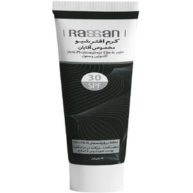 تصویر کرم ضد آفتاب آقایان راسن SPF30 Sunscream Cream SPF30 For Men Rassan