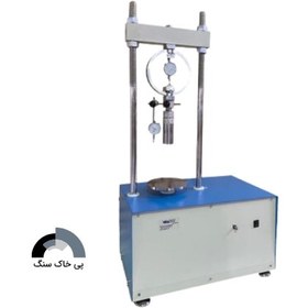 تصویر دستگاه CBR دیجیتال 