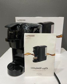 Lepresso Lieto 3 in 1 Multi Capsule Coffee Machine