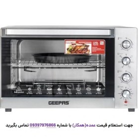 تصویر توستر و فر 120 لیتر جیپاس مدل34057 GEEPAS Multy-Function، Rotisserie و اجاق گاز، GO34057 | اجاق 120 لیتر با لامپ داخلی | کنترل دما قابل تنظیم | تایمر 120 دقیقه | بدنه استیل ضد زنگ 