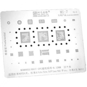 تصویر شابلون AMAOE MI 7 