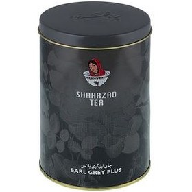 تصویر ۲عدد چای شهرزاد ۳۲۵ گرم 