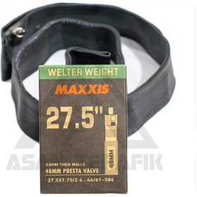 تصویر تیوب مکسیس جعبه دار 27.5 Maxxis Tubes