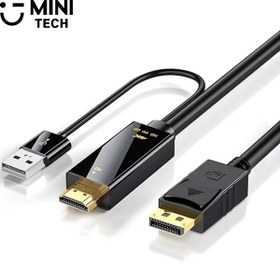 تصویر کابل HDMI به DP مینی تک 1.8 متری 
