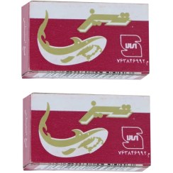 تصویر تیغ یدک تیز مدل A2 مجموعه 2 عددی 