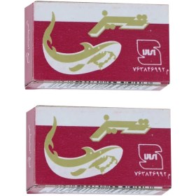 تصویر تیغ یدک تیز مدل A2 مجموعه 2 عددی 