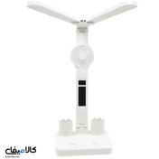 تصویر چراغ مطالعه تاشو چندکاره LED با پنکه و نمایشگر دیجیتال 