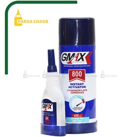 تصویر چسب 123 جی مکس 