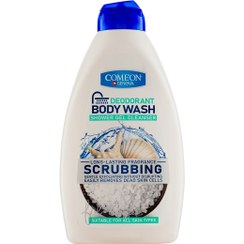 تصویر شامپو بدن ژلی کامان اسکرابینگ انواع پوست 510 میل Comeon Body Wash Scrubbing For All Skins 510ml