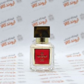 تصویر ادکلن جیبی مارکویی Marque کد 150(25ml) 