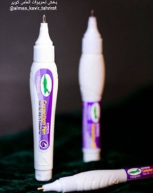 تصویر لاک قلمی ۱٠ میلی هیپو 