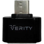 تصویر تبدیل USB به Micro usb وریتی a302 adapter otg usb to micro usb verity ( OTG )