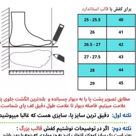 تصویر کالج مردانه چرم گاوی مدل برمودا 