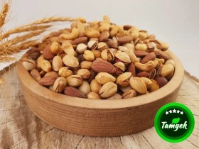 تصویر آجیل چهار مغز زعفرانی تازه تفت 