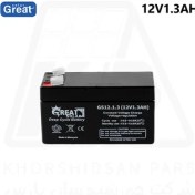 تصویر باتری آسانسوری 1.3 آمپر 12 ولت گریت سولار | Great Solar 12V 1.3Ah UPS Battery 