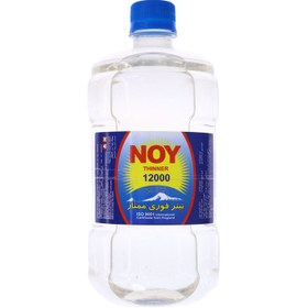 تصویر نوی تینر12000 لیتر 