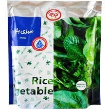 تصویر ب.آ سبزی پلو 400گ 