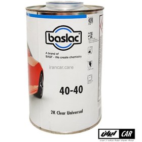 تصویر کیلر و هاردنر دوقلو ضدخش باسلاک مدل Baslac Clearcoats 40-40 