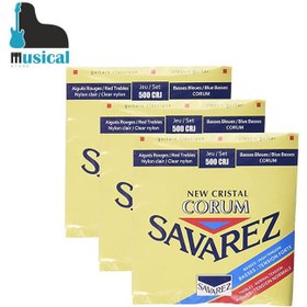 تصویر سیم گیتار کلاسیک ساوارز مدل savarez 500crj 