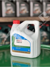 تصویر ضدیخ RADICOOL BLUE ANTIRIZ 3 LT 2023 تولید کاسترول اورجینال Castrol 