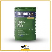 تصویر چسب پودری کاشی کف و دیوار لیموفیکس 