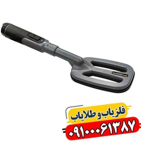 تصویر پین پوینتر ام اف 90 