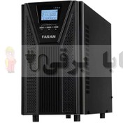 تصویر یو پی اس آنلاین سه فاز 10KVA فاران مدل Titan pro بدون باتری 